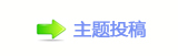 【眀漀爀搀 ㈀　㄀　ⵎ�ꒋ䥬坛坛⽦网】